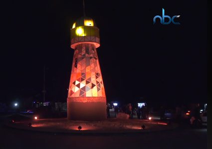 احياء اليوم العالمي للقضاء على العُنف ضد المرأة