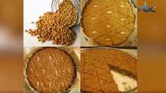 تعرف على نبات الحلبة