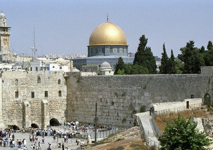 مؤتمر دولي نصرة  للمسجد الأقصى