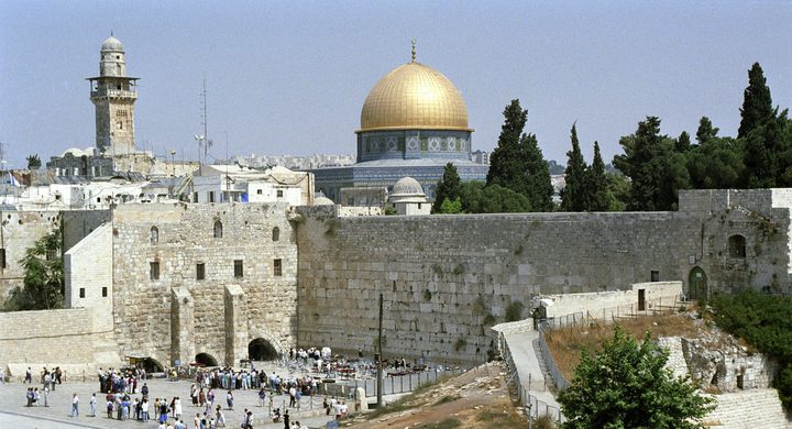 مؤتمر دولي نصرة  للمسجد الأقصى