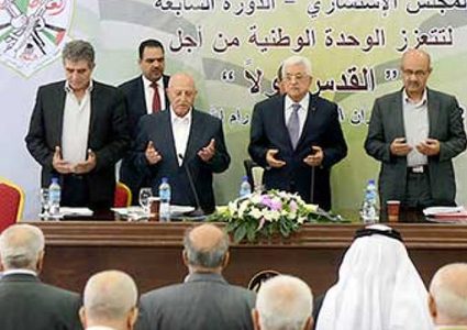 استشاري "فتح" ينعقد الأحد القادم في رام الله