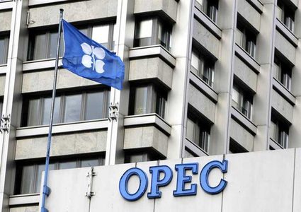 الإمارات تعلق على انسحاب قطر من "أوبك" والدوحة ترد