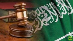 السعودية تعدم مواطنا طعن وخنق كنديا حتى الموت