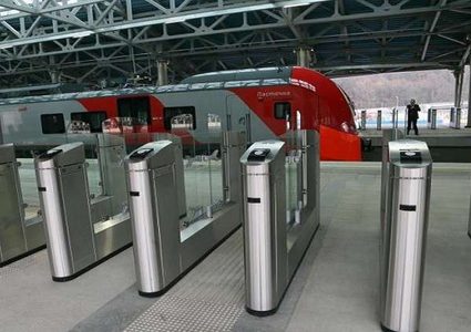 إدفع أجرة النقل عن طريق "وجهك"!