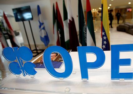 قطر تغادر "اوبك"