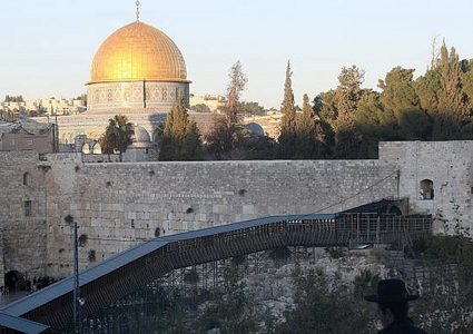 6 قرارات أممية مناهظة لـ"اسرائيل"