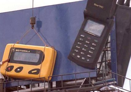 بعد 50 عاما.. اليابان تقرر إنهاء خدمة "البيجر"