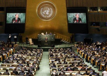 فرانس برس: رسالة "حماس" الى الأمم المتحدة لم تصل