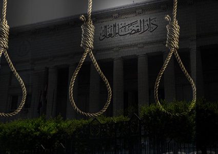 بعثات"الأوروبي"تستنكر أحكام الإعدام الصادرة في غزة