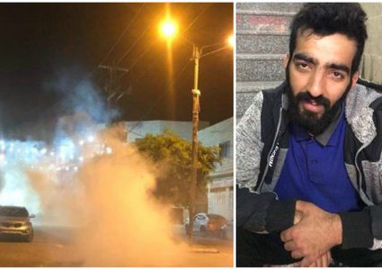 استشهاد شاب برصاص الاحتلال في طولكرم