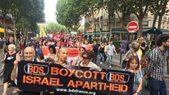 مركز شرطة أميركي يقاطع تدريباً في "تل أبيب"