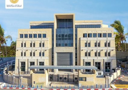 مؤشر سلطة النقد: تحسن طفيف في الضفة وتراجع في غزة