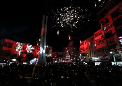 حفل إضاءة شجرة الميلاد في ميدان الشهيد ياسرر عرفات