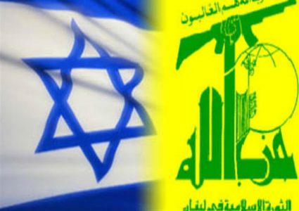(إسرائيل) تطلب من مجلس الأمن إدانة أنفاق حزب الله