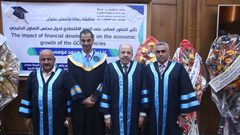 الأزهر تمنح الباحث صلاح حمدان درجة الماجستير