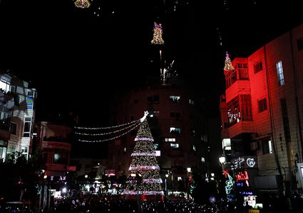 حفل إضاءة شجرة الميلاد في ميدان الشهيد ياسرر عرفات