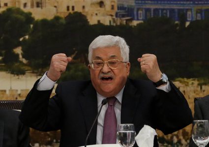 الرئاسة ترحب بإفشال المشروع الأمريكي