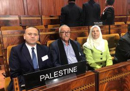 "التشريعي"يشارك في المؤتمر البرلماني الدولي للهجرة