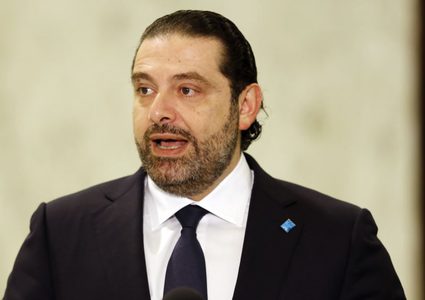 الحريري: لا نرغب بالتصعيد مع "اسرائيل"
