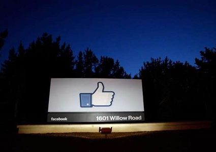 فيسبوك يطرد العديد من مستخدمي تطبيقه بشكل غامض!