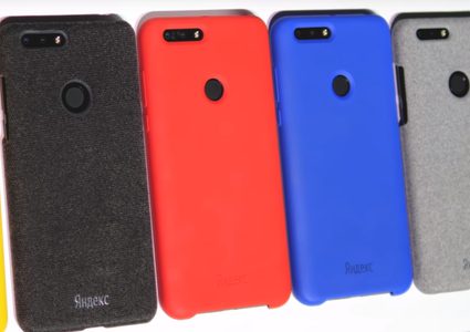 "ياندكس" الروسية تطلق هاتفها الذكي