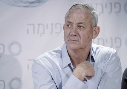 حزب اسرائيلي جديد برئاسة "بيني غانتس"