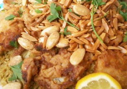 مقلوبة السمك