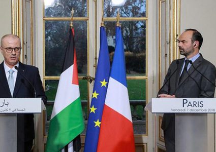 الحمدالله يدعو إلى مؤتمر دولي لاحياء عملية السلام