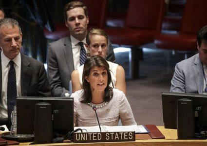 الدبلوماسية الفلسطينية انتصرت على غطرسة أمريكا