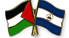 نيكاراغوا تؤكد موقفها الثابت والداعم لفلسطين