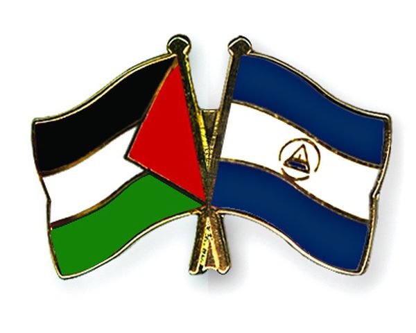 نيكاراغوا تؤكد موقفها الثابت والداعم لفلسطين