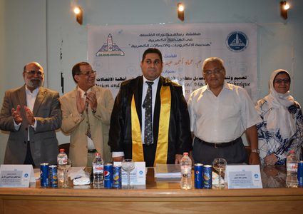 دكتوراه لفلسطيني في أنظمة الجيل الخامس للاتصالات