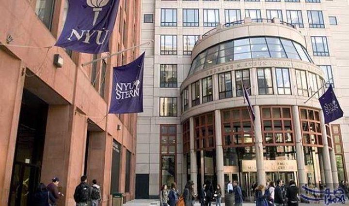 جامعة نيويورك تقاطع الشركات المتعاونة مع الاحتلال