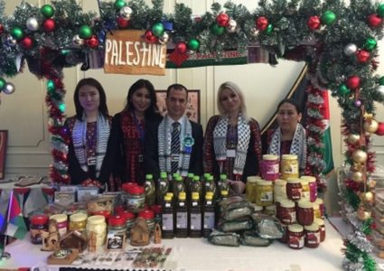 سفارة فلسطين في كازاخستان تشارك في البازار الخيري