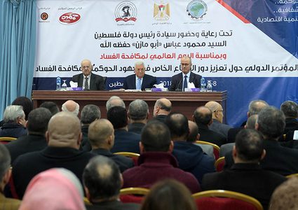 الرئيس: هناك ثلاث إجراءات مع إسرائيل وأميركا وحماس