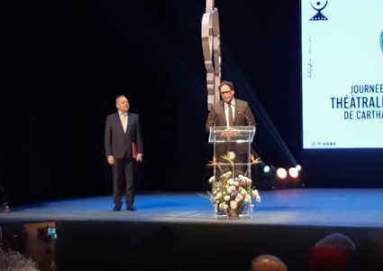 مهرجان أيام قرطاج يكرّم فلسطين