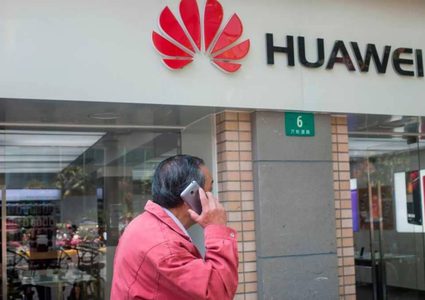 السلطات الكندية توضح سبب توقيف مديرة هواوي