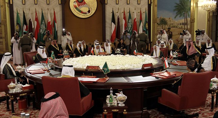 قمة التعاون:التحديات التي نواجهها تستوجب عمل مشترك