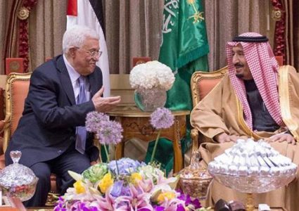 الرئيس يشكر خادم الحرمين لدعمه للقضية الفلسطينية