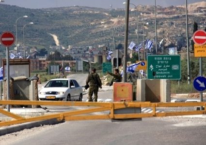 اغلاق مدخل البيرة الشمالي وحاجزي عطارة وعين سينيا