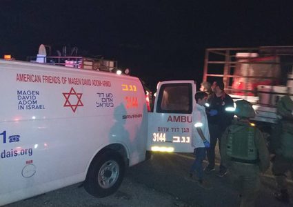 اصابة 7 مستوطنين بالقرب من سلواد شمال شرق رام الله