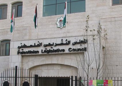 هكذا قرأ محللون تصريح :حل المجلس التشريعي قريباً