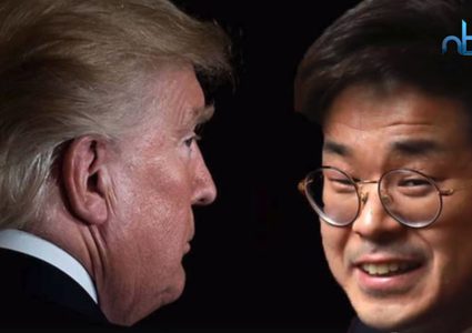 نائب فرنسي يقع في "ورطة" بعد رد خاطئ على ترامب