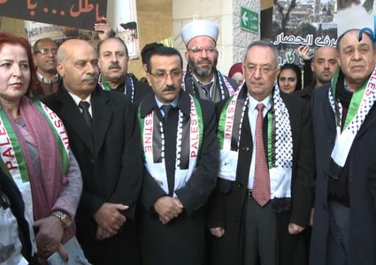 جامعة النجاح الوطنية تعقد مؤتمر القدس إلى أين؟