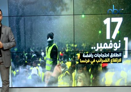 أزمة في فرنسا نتيجة زيادة الضرائب على البنزين