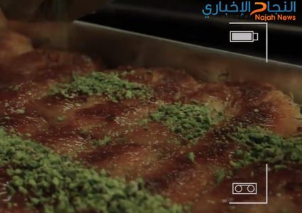 الكنافة ما بتحلى إلا بفصل الشتاء