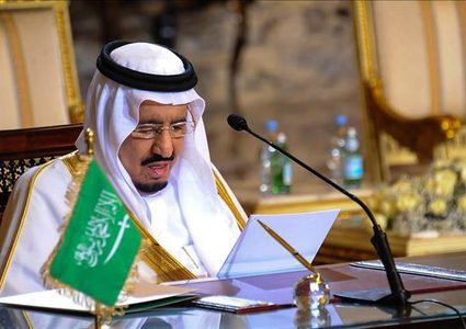 القضية الفلسطينية تحتل الصدارة في اهتمامات المملكة