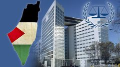 فلسطين و"الجنايات الدولية": الطريق إلى لاهاي شاقّة
