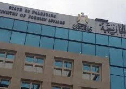 اكتفاء المجتمع الدولي بإدانة الاحتلال ...مرفوض