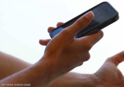 تطبيق يكشف فقر الدم بدون دم